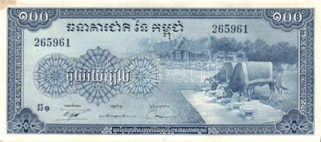 Kambodzsa 1956-75. 1R, 5R, 50R, 100R (4klf db), 500R, 1000R T:I Összesen 9klf db bankjegy!