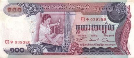 Kambodzsa 1956-75. 1R, 5R, 50R, 100R (4klf db), 500R, 1000R T:I Összesen 9klf db bankjegy!