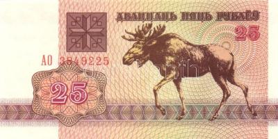 Fehéroroszország 1992. 50K, 5R, 10R, 25R, 50R, 100R, 1000R + 1998. 1000R, 5000R + 2000. 1R, 5R, 10R,...