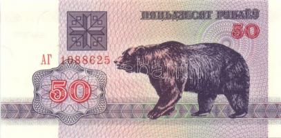 Fehéroroszország 1992. 50K, 5R, 10R, 25R, 50R, 100R, 1000R + 1998. 1000R, 5000R + 2000. 1R, 5R, 10R,...