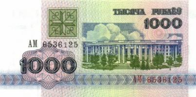 Fehéroroszország 1992. 50K, 5R, 10R, 25R, 50R, 100R, 1000R + 1998. 1000R, 5000R + 2000. 1R, 5R, 10R,...