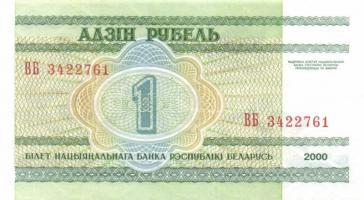 Fehéroroszország 1992. 50K, 5R, 10R, 25R, 50R, 100R, 1000R + 1998. 1000R, 5000R + 2000. 1R, 5R, 10R,...