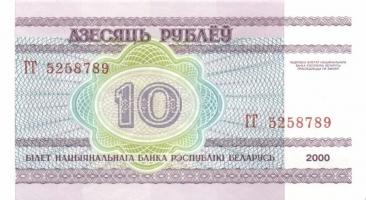 Fehéroroszország 1992. 50K, 5R, 10R, 25R, 50R, 100R, 1000R + 1998. 1000R, 5000R + 2000. 1R, 5R, 10R,...