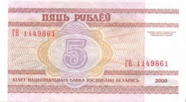 Fehéroroszország 1992. 50K, 5R, 10R, 25R, 50R, 100R, 1000R + 1998. 1000R, 5000R + 2000. 1R, 5R, 10R,...