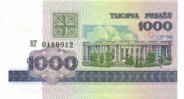 Fehéroroszország 1992. 50K, 5R, 10R, 25R, 50R, 100R, 1000R + 1998. 1000R, 5000R + 2000. 1R, 5R, 10R,...