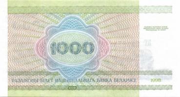 Fehéroroszország 1992. 50K, 5R, 10R, 25R, 50R, 100R, 1000R + 1998. 1000R, 5000R + 2000. 1R, 5R, 10R,...