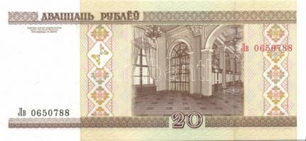 Fehéroroszország 1992. 50K, 5R, 10R, 25R, 50R, 100R, 1000R + 1998. 1000R, 5000R + 2000. 1R, 5R, 10R,...