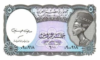Egyiptom 2000-04. 25P, 50P, 1Ł + 1997-napjainkig 5P 3klf db, 10P 2klf db T:I