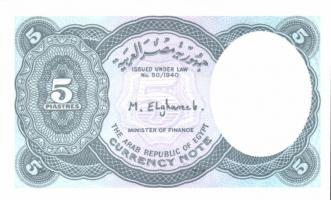 Egyiptom 2000-04. 25P, 50P, 1Ł + 1997-napjainkig 5P 3klf db, 10P 2klf db T:I