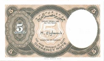 Egyiptom 2000-04. 25P, 50P, 1Ł + 1997-napjainkig 5P 3klf db, 10P 2klf db T:I