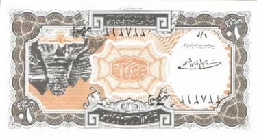 Egyiptom 2000-04. 25P, 50P, 1Ł + 1997-napjainkig 5P 3klf db, 10P 2klf db T:I