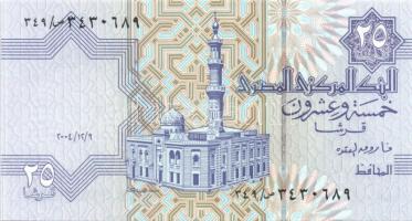 Egyiptom 2000-04. 25P, 50P, 1Ł + 1997-napjainkig 5P 3klf db, 10P 2klf db T:I