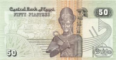 Egyiptom 2000-04. 25P, 50P, 1Ł + 1997-napjainkig 5P 3klf db, 10P 2klf db T:I