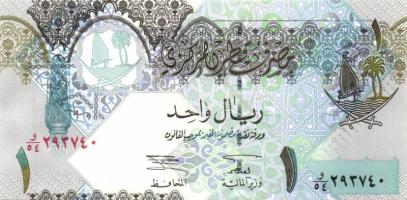 Irán 1982. 100R + 1992. 1000R T:I + Quatar 2003. 1R T:I