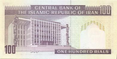 Irán 1982. 100R + 1992. 1000R T:I + Quatar 2003. 1R T:I