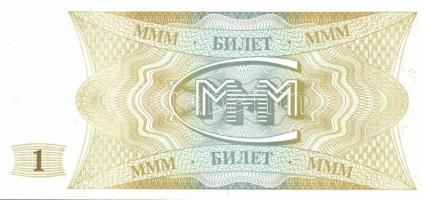 Oroszország/"Mavrodi" magánkiadások 1994. 1Bilet (2klf), 10B, 20B, 50B, 100B (2klf), 500B,...