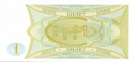 Oroszország/"Mavrodi" magánkiadások 1994. 1Bilet (2klf), 10B, 20B, 50B, 100B (2klf), 500B,...