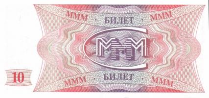 Oroszország/"Mavrodi" magánkiadások 1994. 1Bilet (2klf), 10B, 20B, 50B, 100B (2klf), 500B,...