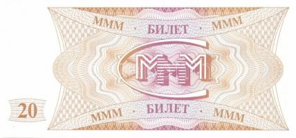 Oroszország/"Mavrodi" magánkiadások 1994. 1Bilet (2klf), 10B, 20B, 50B, 100B (2klf), 500B,...