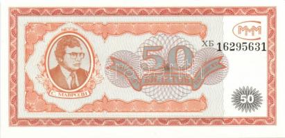 Oroszország/"Mavrodi" magánkiadások 1994. 1Bilet (2klf), 10B, 20B, 50B, 100B (2klf), 500B,...