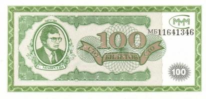 Oroszország/"Mavrodi" magánkiadások 1994. 1Bilet (2klf), 10B, 20B, 50B, 100B (2klf), 500B,...