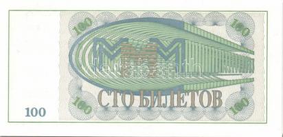 Oroszország/"Mavrodi" magánkiadások 1994. 1Bilet (2klf), 10B, 20B, 50B, 100B (2klf), 500B,...