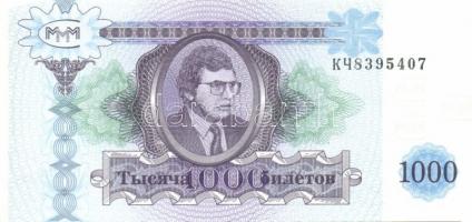 Oroszország/"Mavrodi" magánkiadások 1994. 1Bilet (2klf), 10B, 20B, 50B, 100B (2klf), 500B,...