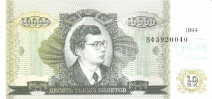 Oroszország/"Mavrodi" magánkiadások 1994. 1Bilet (2klf), 10B, 20B, 50B, 100B (2klf), 500B,...