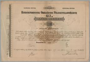 Budapest 1917. "Kisbirtokosok Országos Földhitelintézete" 4 1/2%-os záloglevele 2000K-ról,...