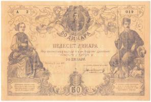 Szerbia 1876. 50D replika T:I Serbia 1876. 50 Dinara replica C:UNC