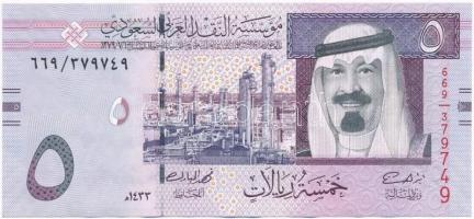 Szaúd-Arábia 2012. 5R nyomdai papírránc T:I Saudi Arabia 2012. 5 Riyals printing crease C:UNC