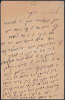 cca 1890 Jiddis nyelven írt levelezőlap Ustrzyki Dolnéból Przemyśl-be megküldve