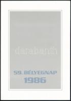 1986 Szász Endre (1926-2003) jelzett rajza, 59. bélyegnapi FDC-n, bélyegekkel