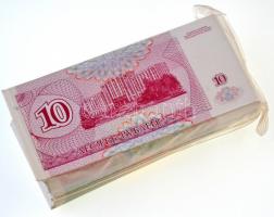 Transznisztria 1994. 1R (98x) mind "AA" sorozat, sorszámkövetők (29+21+46+2) + 5R (95x) mi...