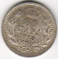 Szerbia 1915 50Para ezüst T:2