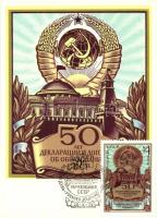 15 db MODERN szovjet propaganda képeslap, közte QSL rádiós lapok / 15 modern Soviet propaganda postcard with QSL postcards