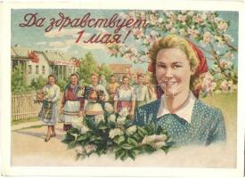 15 db MODERN szovjet propaganda képeslap, közte QSL rádiós lapok / 15 modern Soviet propaganda postc...