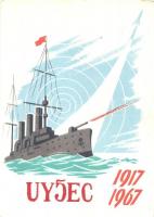 15 db MODERN szovjet propaganda képeslap, közte QSL rádiós lapok / 15 modern Soviet propaganda postc...