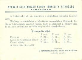 1941 Nagyvárad, Oradea; Nyugati Szertartású Kongr. Izraelita Hitközség sírápolási osztály képeslapja...