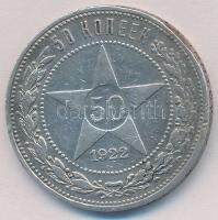 Szocialista Szövetségi Szovjet Köztársaság 1922. 50k Ag T:2,2-  Russian Socialist Federated Soviet Republic 1922. 50 Kopeks Ag C:XF,VF  Krause Y# 83