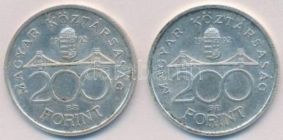 1992. 200Ft Ag "MNB" (2x) T:2