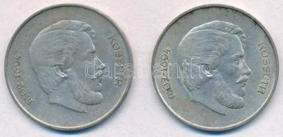 1947. 5Ft Ag "Kossuth" (2x) T:2,2-