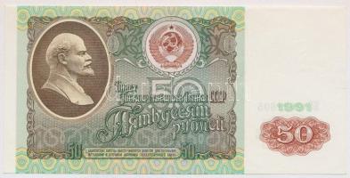 Szovjetunió 1991. 50R T:I Soviet Union 1991. 50 Rubles C:UNC