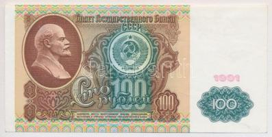 Szovjetunió 1991. 100R T:II Soviet Union 1991. 100 Rubles C:XF