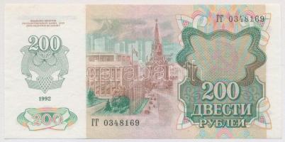 Szovjetunió 1992. 200R T:I,I- Soviet Union 1992. 200 Rubles C:UNC,AU