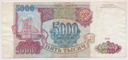 Oroszország 1993. 5000R T:III Russia 1993. 5000 Rubles C:F