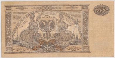 Orosz Polgárháború / Dél-Oroszország / Vrangel hadserege 1919. 10.000R T:III
Russian Civil War / So...