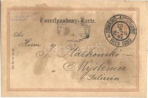 1898 Wien, Jubiläumsausstellung, Urania Theater. Officielle Ausstellungs-Postkarte Philipp & Kra...