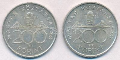 1993. 200Ft Ag "MNB" (2x) T:2
