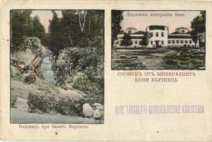 Varshets, Mineral spa, waterfall (fl)